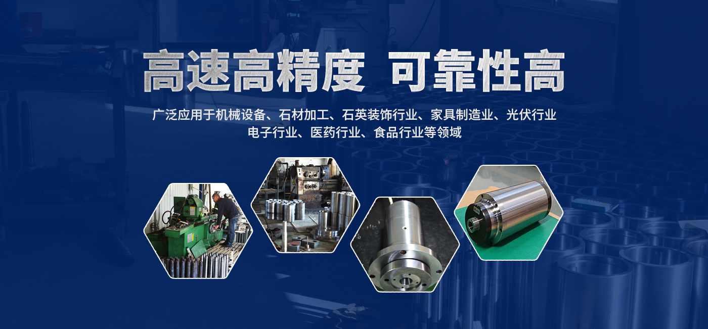 安陽市九一眾工機械制造有限公司